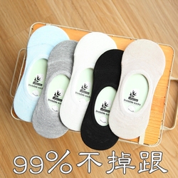 袜子女士船袜纯棉浅口短袜隐形白色硅胶防滑夏季薄款不掉跟脚底袜