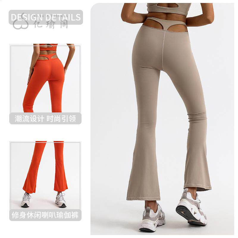 欧美高腰微喇叭瑜伽健身裤女
