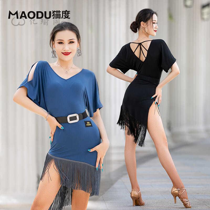 2025新款女性拉丁舞服流苏练功裙