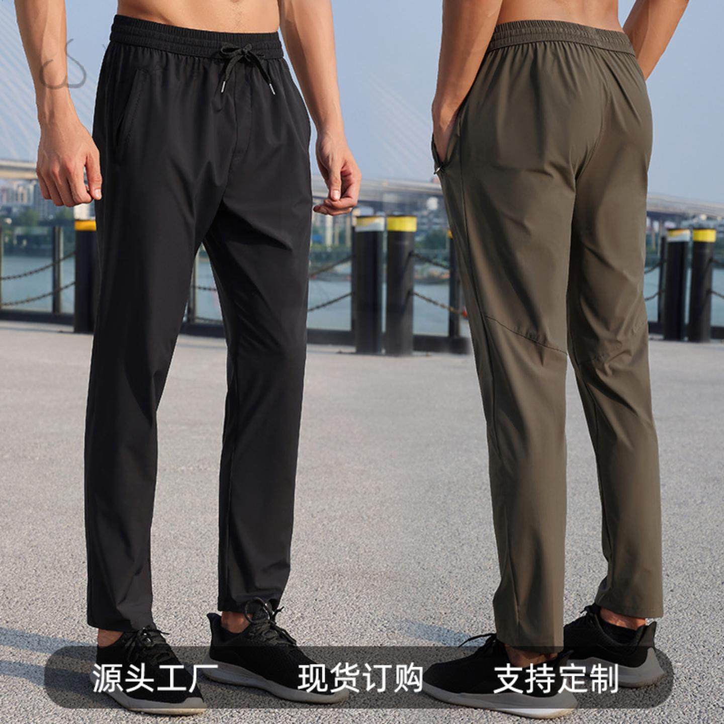 跑步运动裤男夏季足球训练裤春秋款速干裤子休闲直筒修身健身长裤