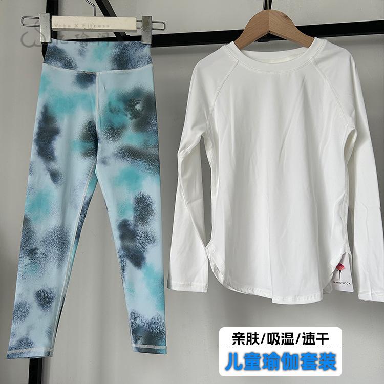 新款舒适外穿长袖印花长裤紧身