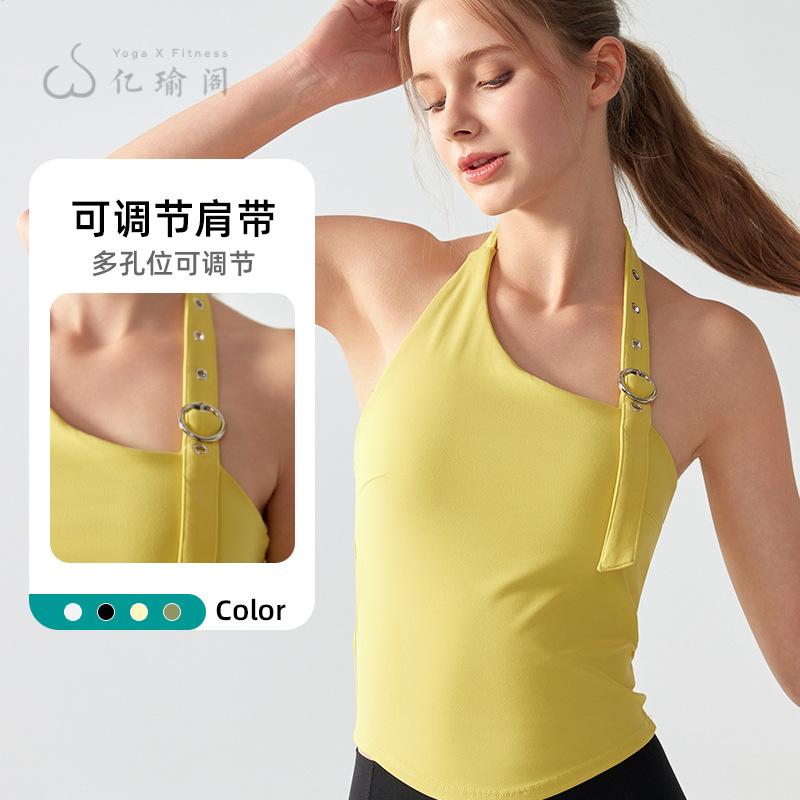 运动内衣挂脖式女带胸垫设计感