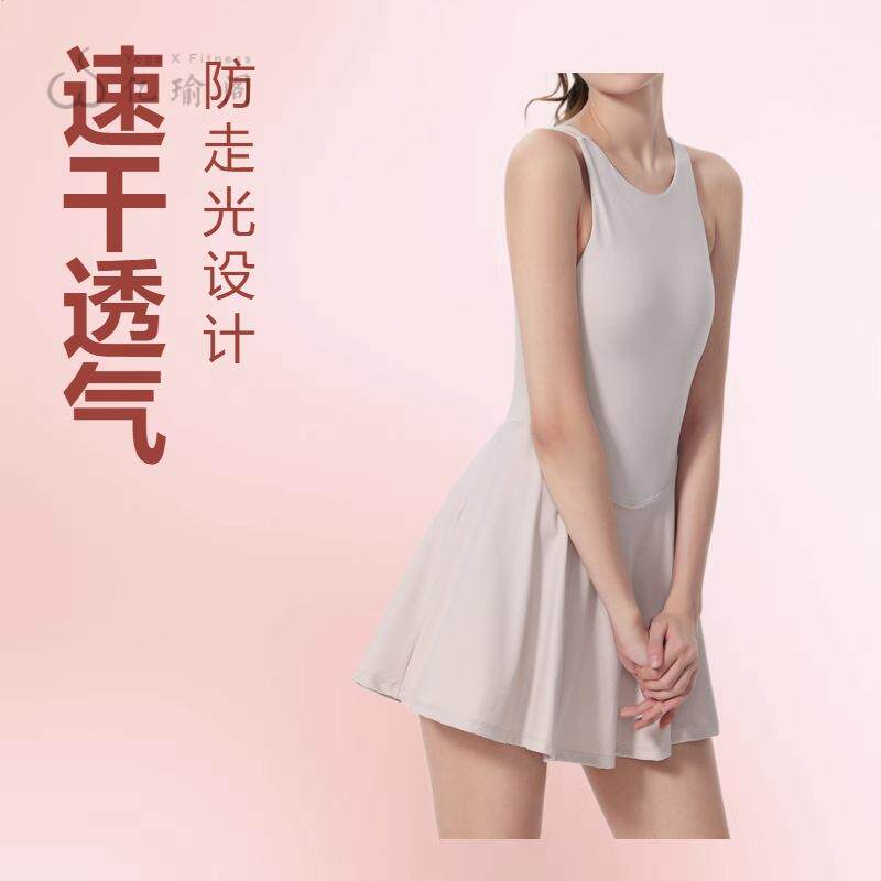 运动连衣裙女防走光含胸垫羽毛网球裙排球裙舞蹈连体裤裙