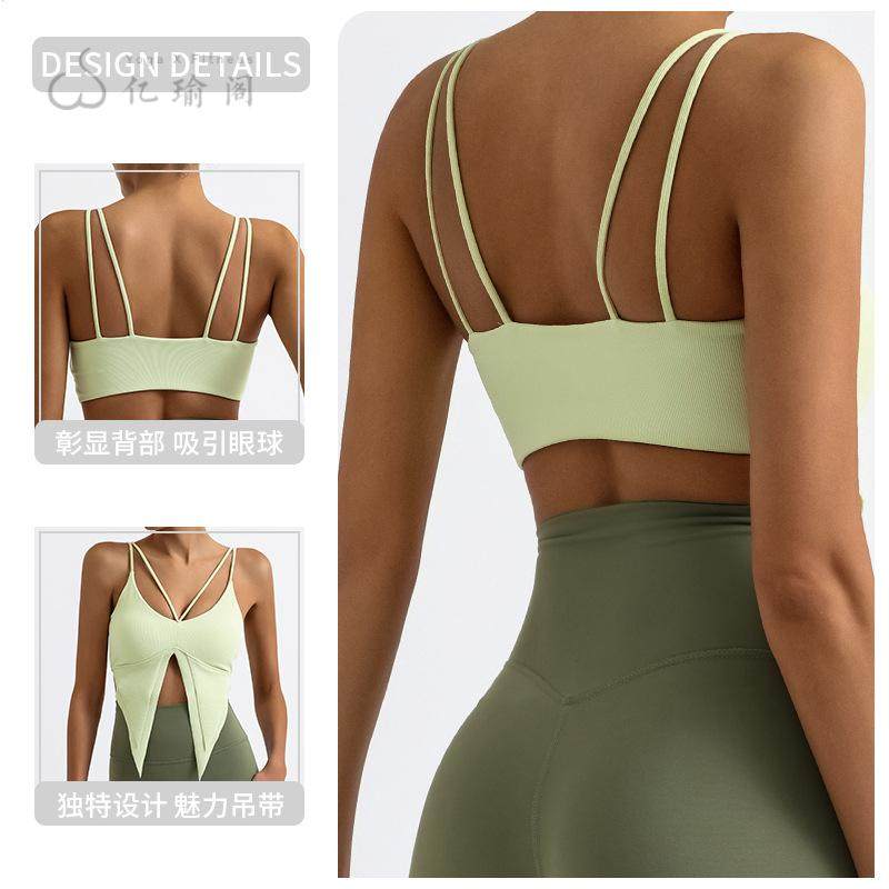 欧美螺纹瑜伽背心女运动文胸