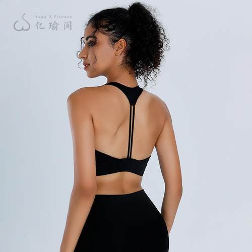 防震运动内衣女健身背心
