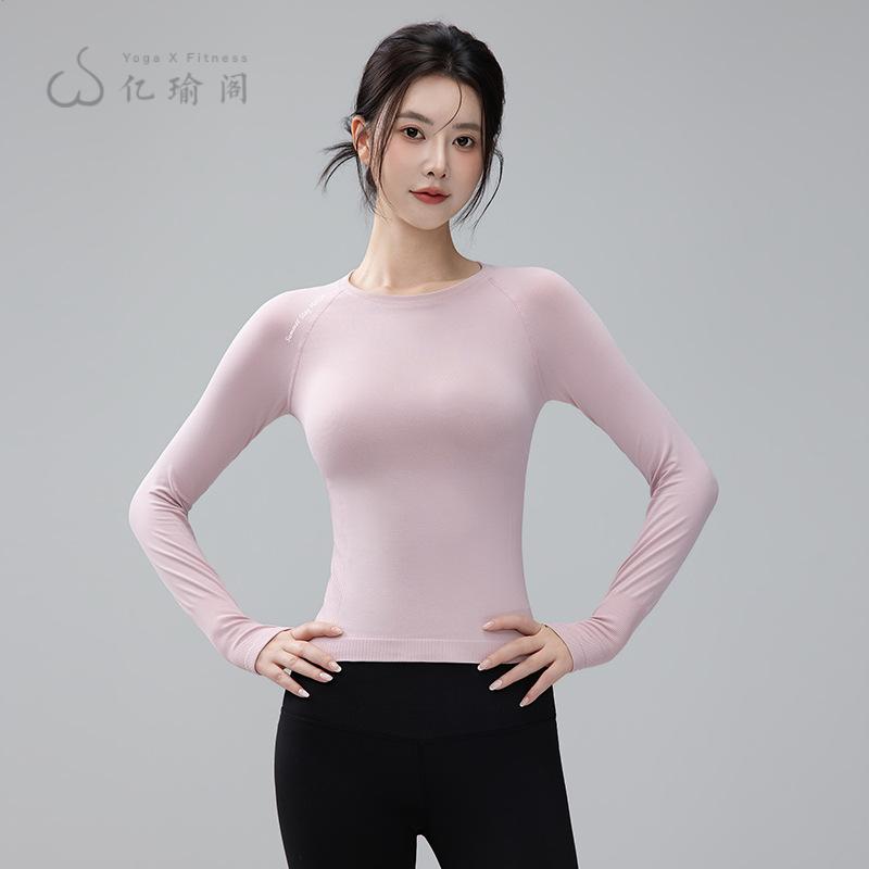 运动修身显瘦长袖T恤女速干紧身