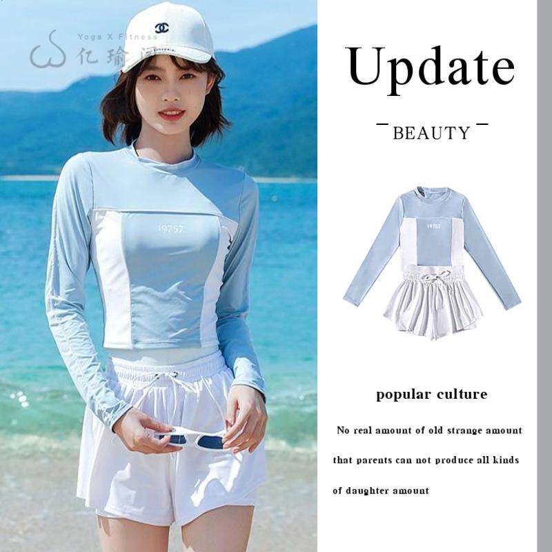 泳衣女款长袖裙式2025新款时尚分体显瘦保守度假泡温泉游泳装女士