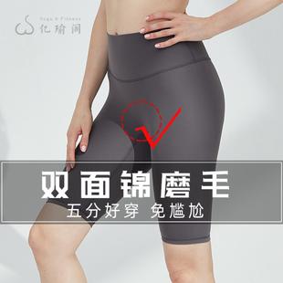 女提臀紧身跑步运动健身裤 夏季 短裤 痕中裤 收腹弹力瑜伽服女 新款