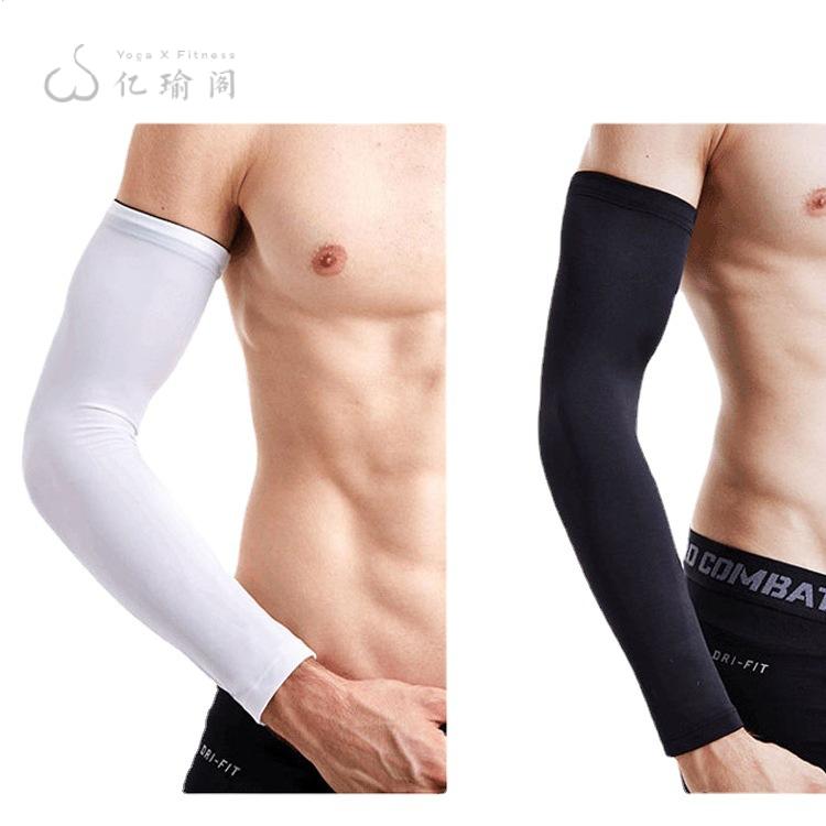 篮球护臂护肘护腕男女运动骑行