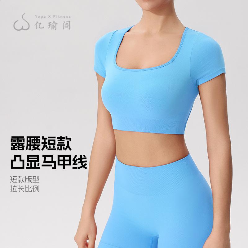 欧美健身短袖恤女缝美背运动上衣带一体胸垫固定杯瑜伽服