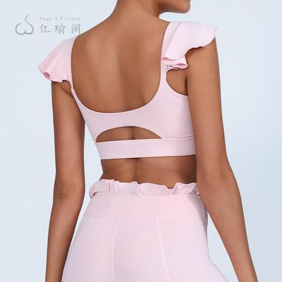 瑜伽上衣女裹胸防震速干背心