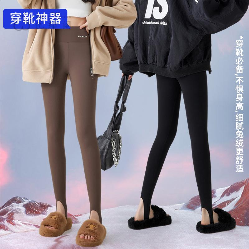 穿靴裤女可外穿秋冬季加绒打底裤