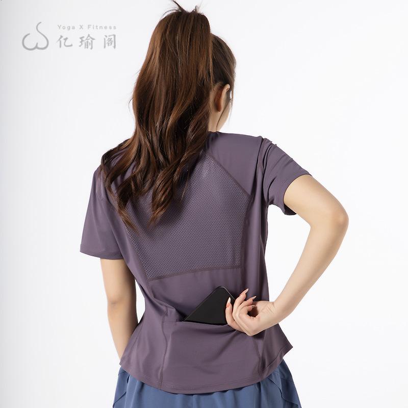 2025新款瑜伽服运动恤夏季速干