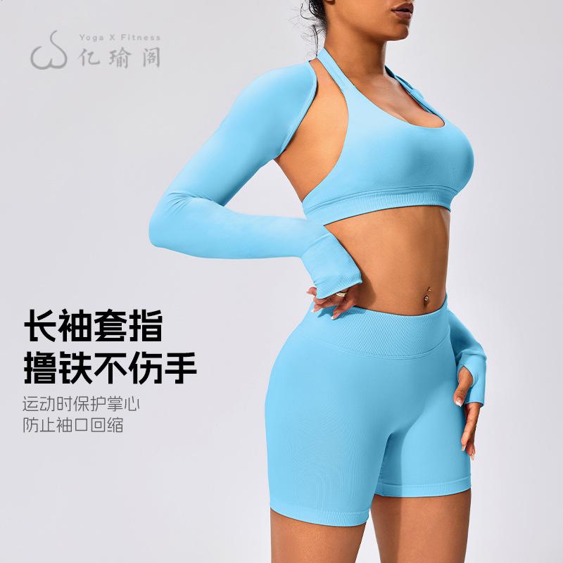 欧美运动短裤女紧身高腰提臀外穿