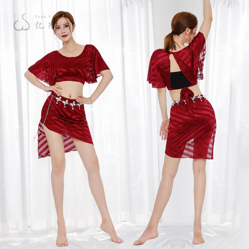 肚皮舞蹈服女练习舞服套装初学者