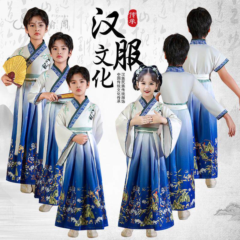 儿童古装汉服男童国学演出服|
