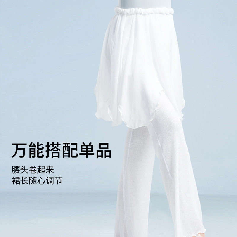 芭蕾舞裙女成人练功叠搭雪纺纱裙
