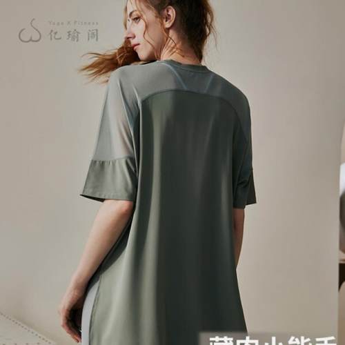 大码运动恤女宽松速干健身服