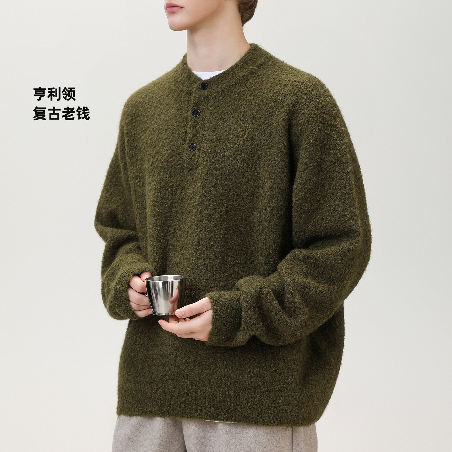 男士绿色森系穿搭毛衣男老钱风外套针织衫男款打底衫冬装2025新款