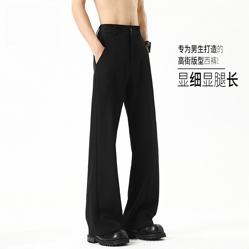 春夏季垂感微喇西裤高级百搭显瘦显高长裤男休闲裤宽松裤子