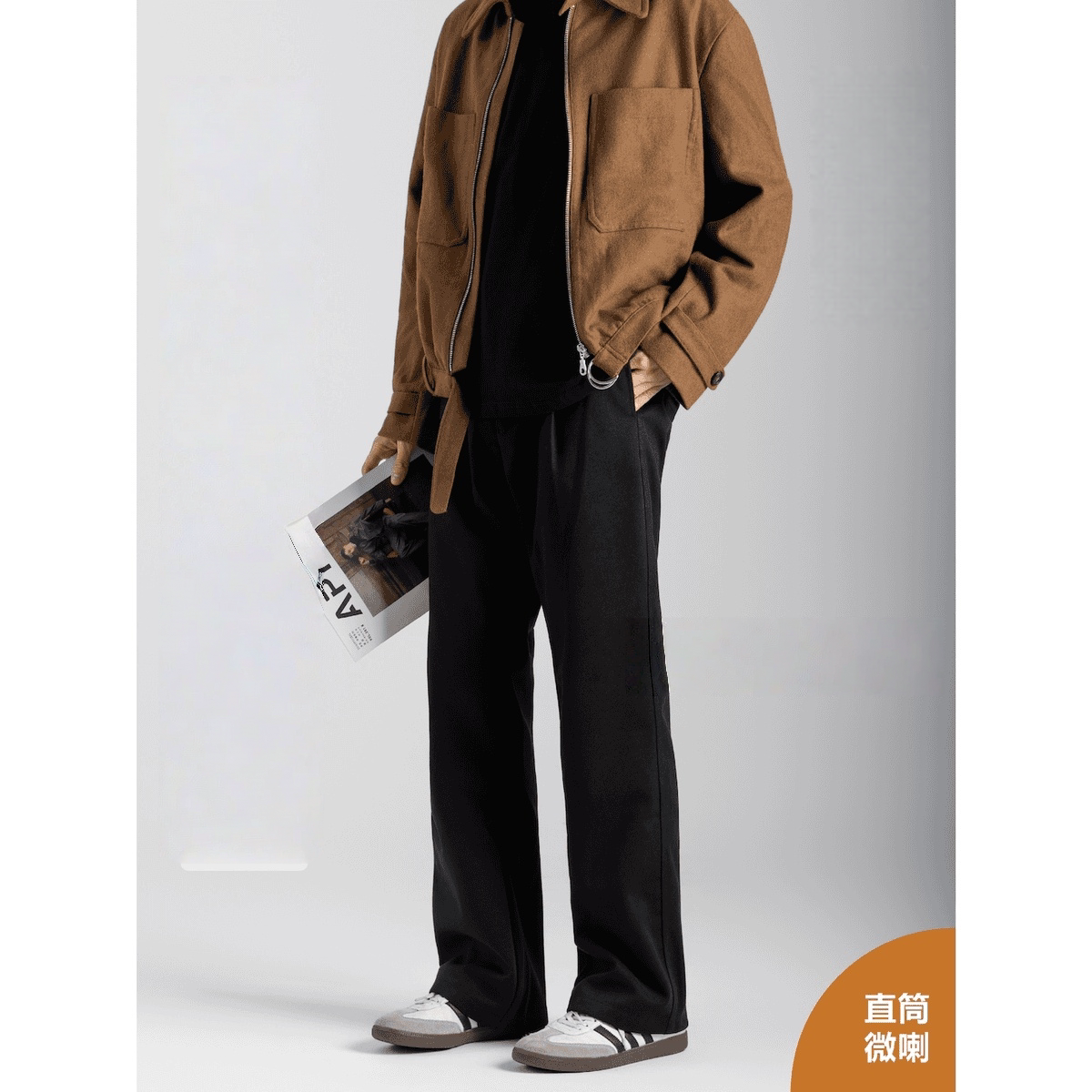 早春款直筒微喇百搭通勒休闲西裤