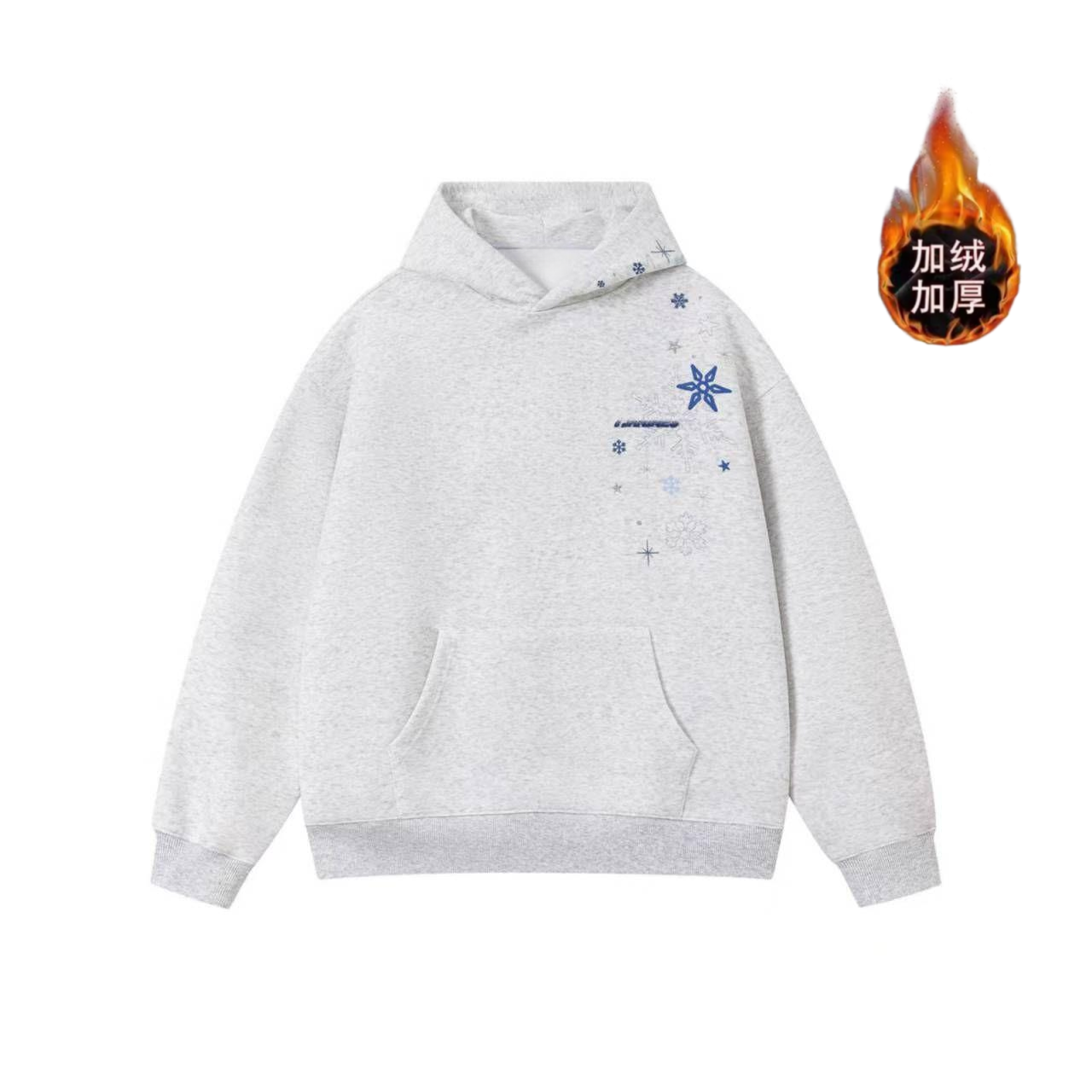 美式雪花星星刺绣连帽卫衣男女秋冬季加绒简约宽松设计感情侣外套