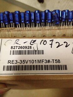 Оригинал Эльна Эна Re3 синий халат звуковая частота электролиз емкость  35v100uf 6x11mm