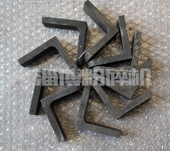 45A齿爪式粉碎机扁齿各种型号配件齐全热处理在类目 厨房电器, 商用厨电, 磨粉机/药材粉碎机中 - 来自Buy2taobao.com提供专业的淘宝代购服务