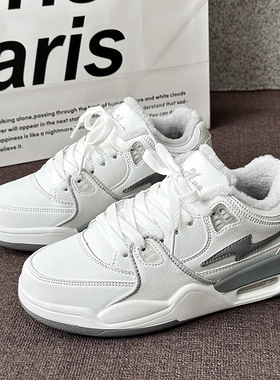 国潮白色气垫运动男鞋ins潮鞋2025新款冬季爆款情侣款复古板鞋