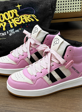 小众鸳鸯女鞋高帮鞋冬季2025新款百搭ins潮流个性情侣款厚底板鞋