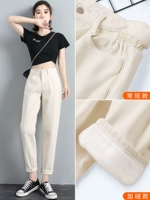 Белые весенние джинсы, летние приталенные штаны, 2024 года, высокая талия, подходит для подростков