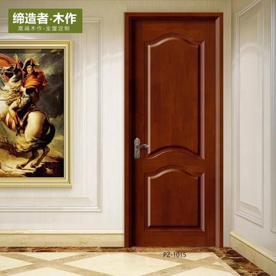 泰国橡胶木 纯实木门卧室门新中式木门 原木门室内门房间门隐形门