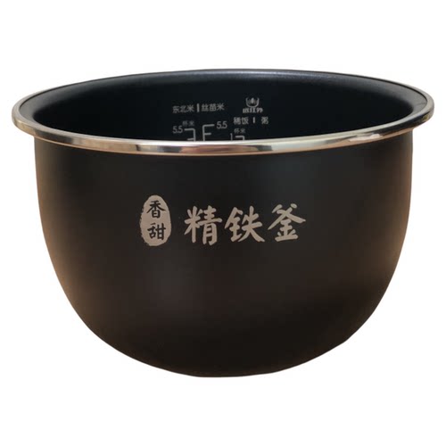 Midea/美的 HC3050S