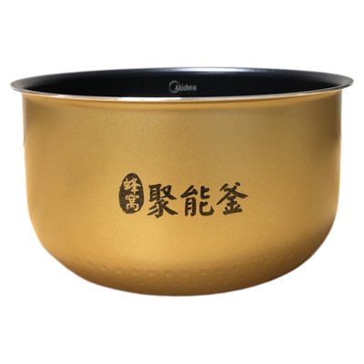 适配美的电饭煲内胆锅4L升RC436/RE476S/4E62LS原厂不粘聚能釜