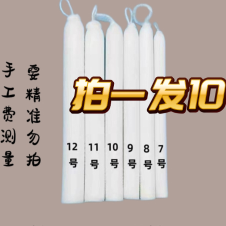 新款盘车浮漂烟漂超轻材质