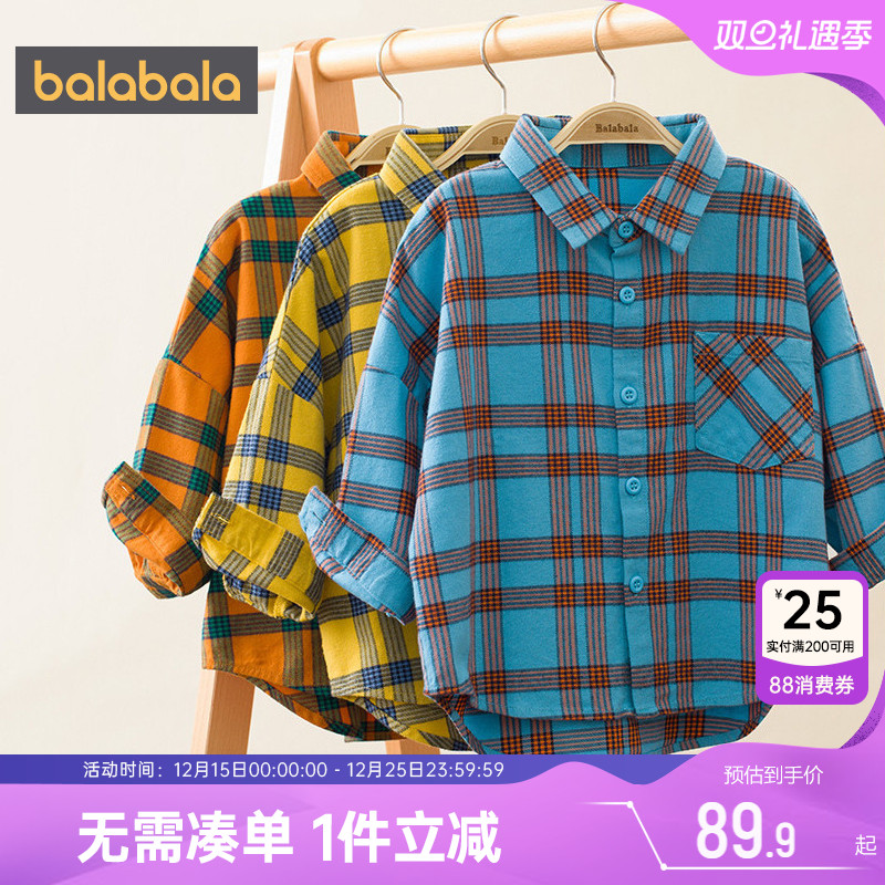 巴拉巴拉格子帅气风纯棉薄款童装