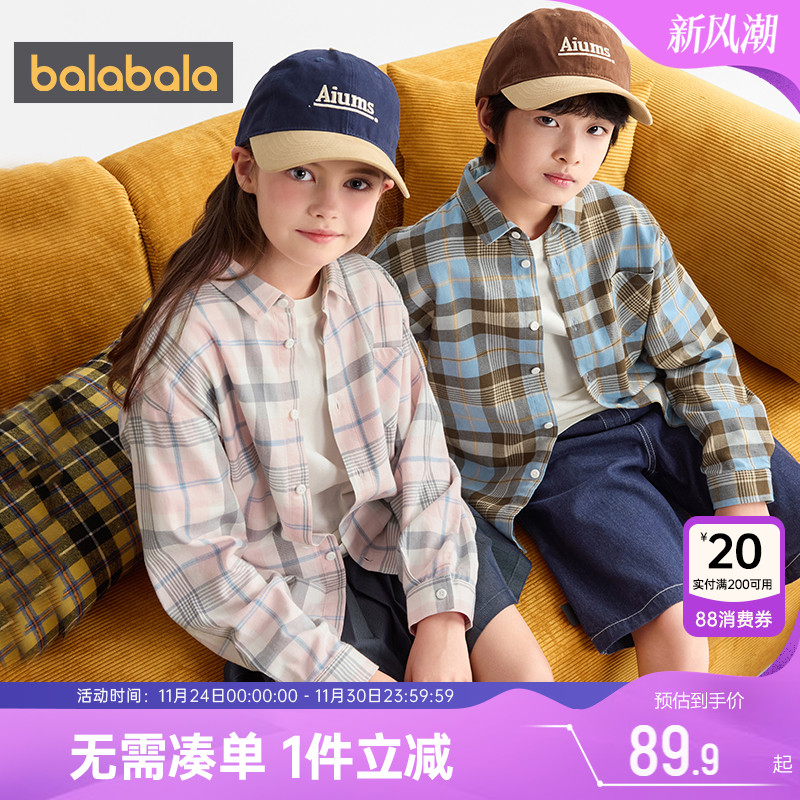 巴拉巴拉儿童长袖衬衫男童女童格子衬衣秋季新款童装中大童上衣潮