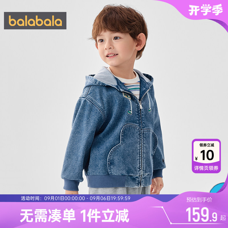 巴拉巴拉男童牛仔外套连帽上衣春图片