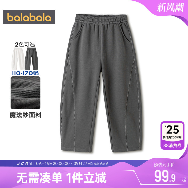 巴拉巴拉女童裤子中大童运动裤春图片