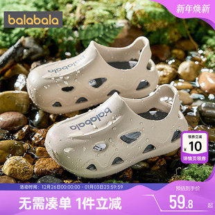 新款 子夏季 童鞋 宝宝洞洞鞋 巴拉巴拉儿童凉鞋 包头沙滩鞋 男童女童鞋