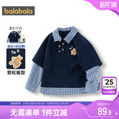 儿童长袖 巴拉巴拉男童卫衣宝宝假两件打底衫 童装 新款 t恤孩 春秋装