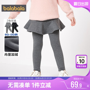 新款 童裝 寶寶裙褲 兒童褲 子一體絨厚 秋冬季 巴拉巴拉女童加絨打底褲