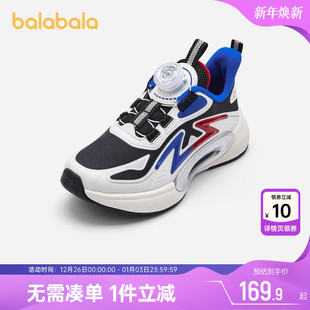 中大童宝宝训练鞋 子休闲鞋 秋冬新款 儿童鞋 童鞋 巴拉巴拉男童运动鞋