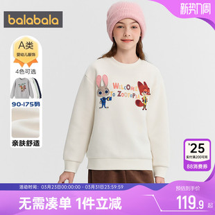 疯狂动物城IP巴拉巴拉亲子装一家三口卫衣男童女童t恤秋冬款儿童