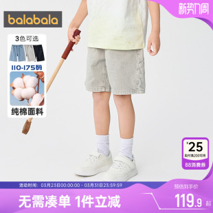 商场同款 新款 巴拉巴拉男童牛仔裤 子夏季 儿童短裤 中大童宝宝裤
