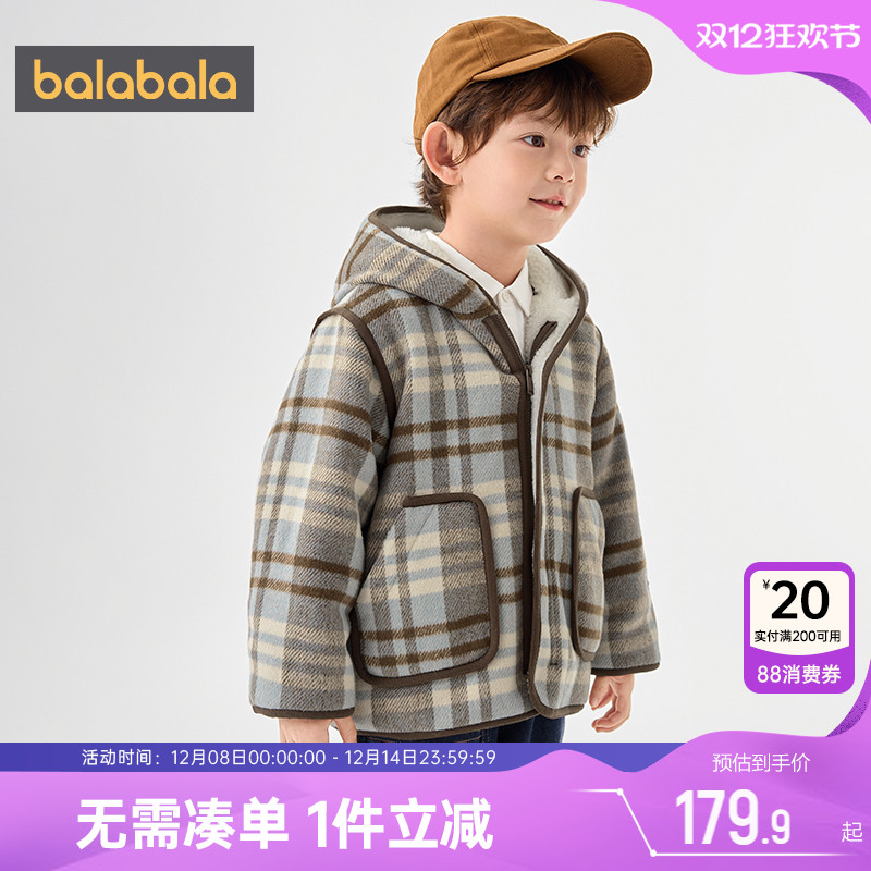 巴拉巴拉男童加绒外套格子秋冬款