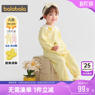 巴拉巴拉女童连体衣婴儿宝宝洋气外出服春秋装新款童装新生儿哈衣