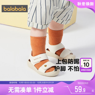 男童女童婴儿包头鞋 潮运动鞋 子宝宝夏季 童鞋 新款 巴拉巴拉儿童凉鞋