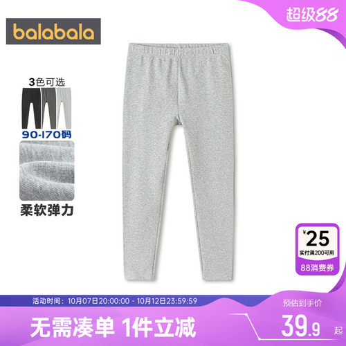 巴拉巴拉女童打底裤春季新款裤子