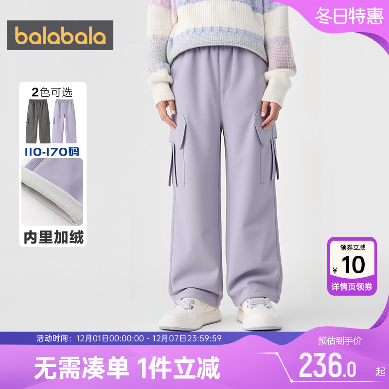 巴拉巴拉女童加绒裤子儿童工装裤